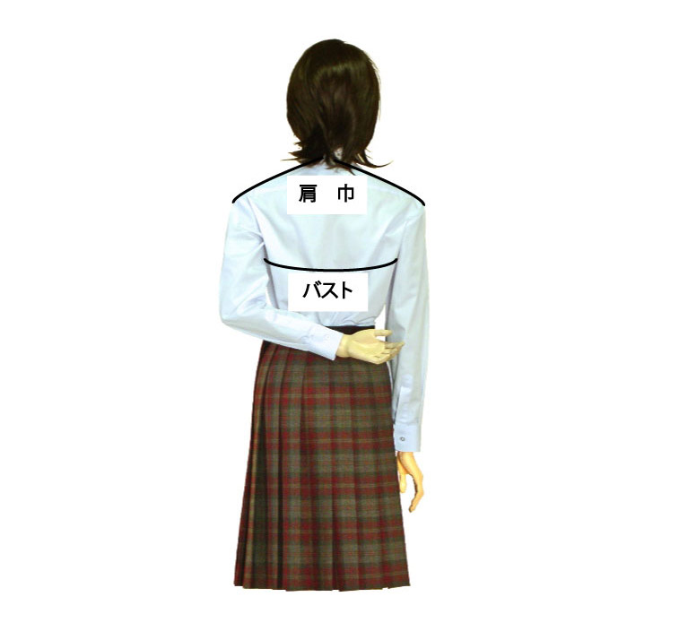 女子サイズの測り方（裏）