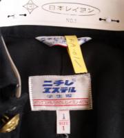  折襟学生服 1号