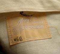 折襟学生服 6号 +スラックス