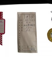 折襟学生服 11号+スラックス